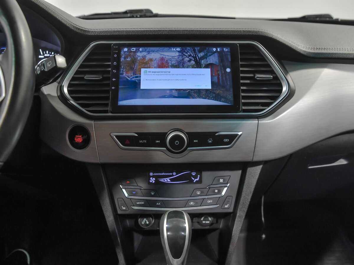 Купить Lifan X70, 2018, 49 587 км, фото №8