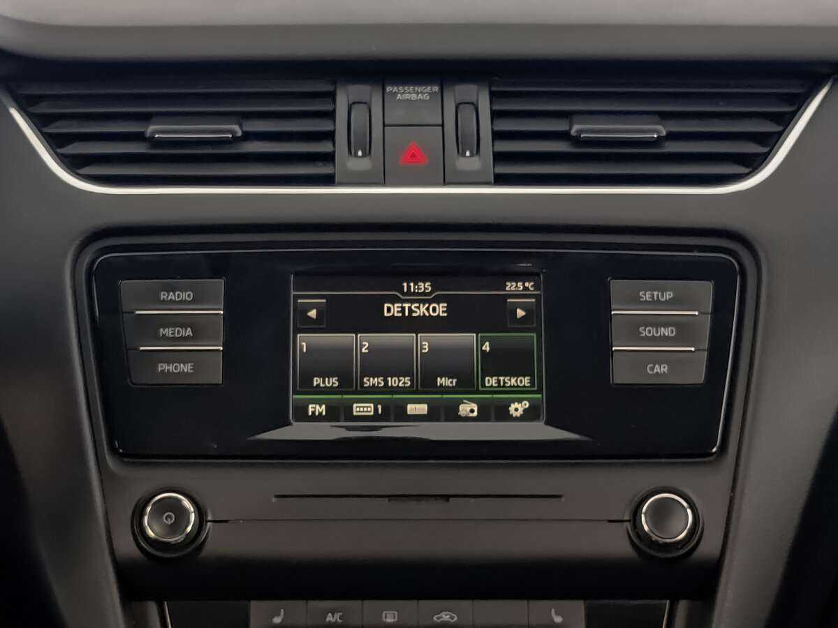 Купить Skoda Octavia, 2016, 147 500 км, фото №17