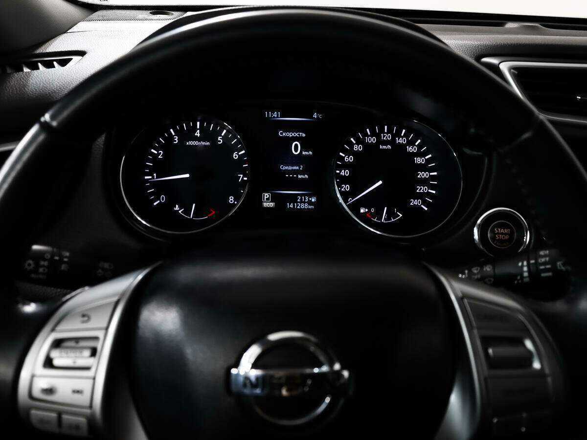 Купить Nissan X-Trail, 2016, 141 287 км, фото №17