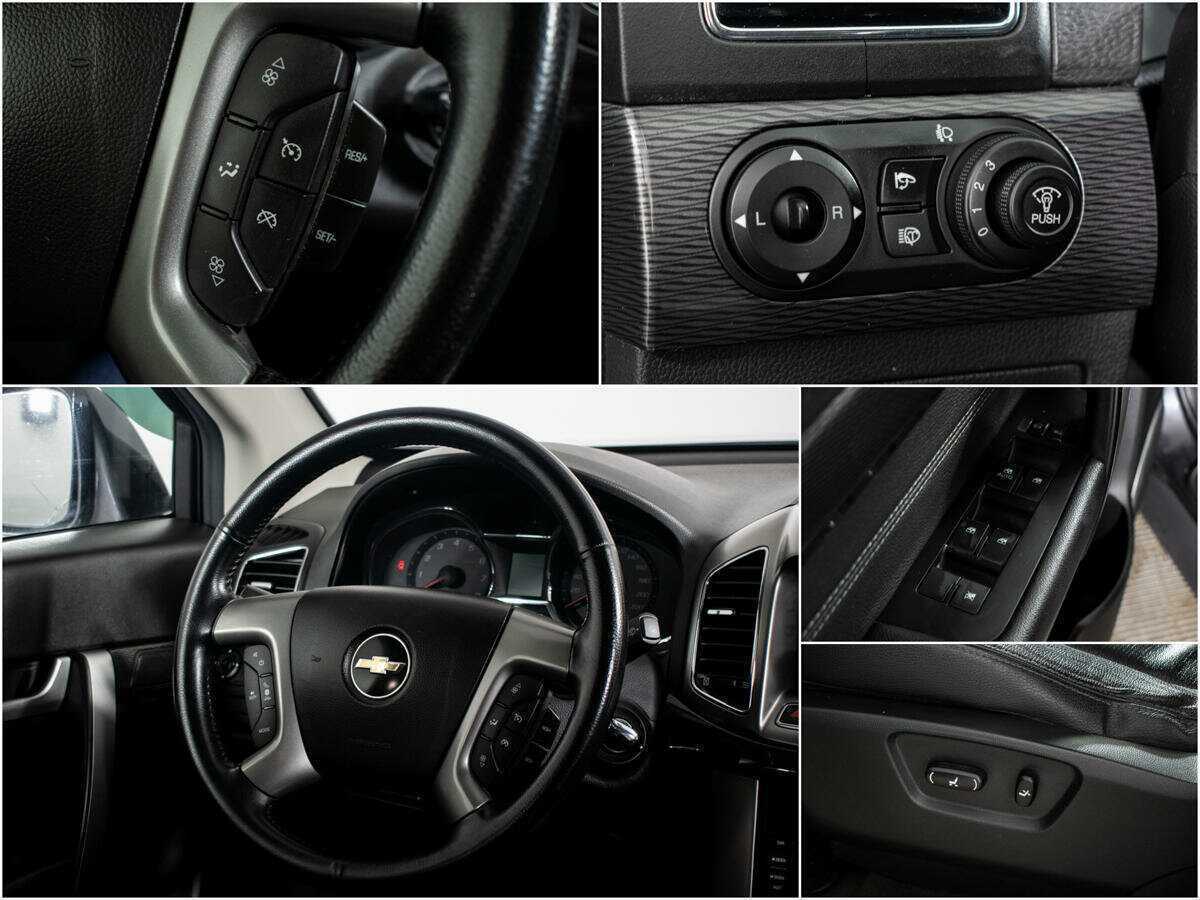 Купить Chevrolet Captiva, 2014, 132 000 км, фото №13