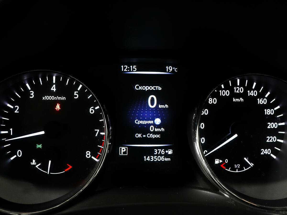 Купить Nissan Qashqai, 2019, 141 123 км, фото №11