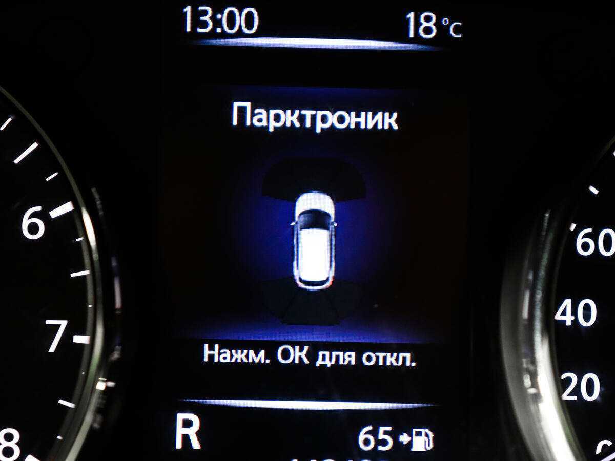 Купить Nissan Qashqai, 2019, 139 234 км, фото №11