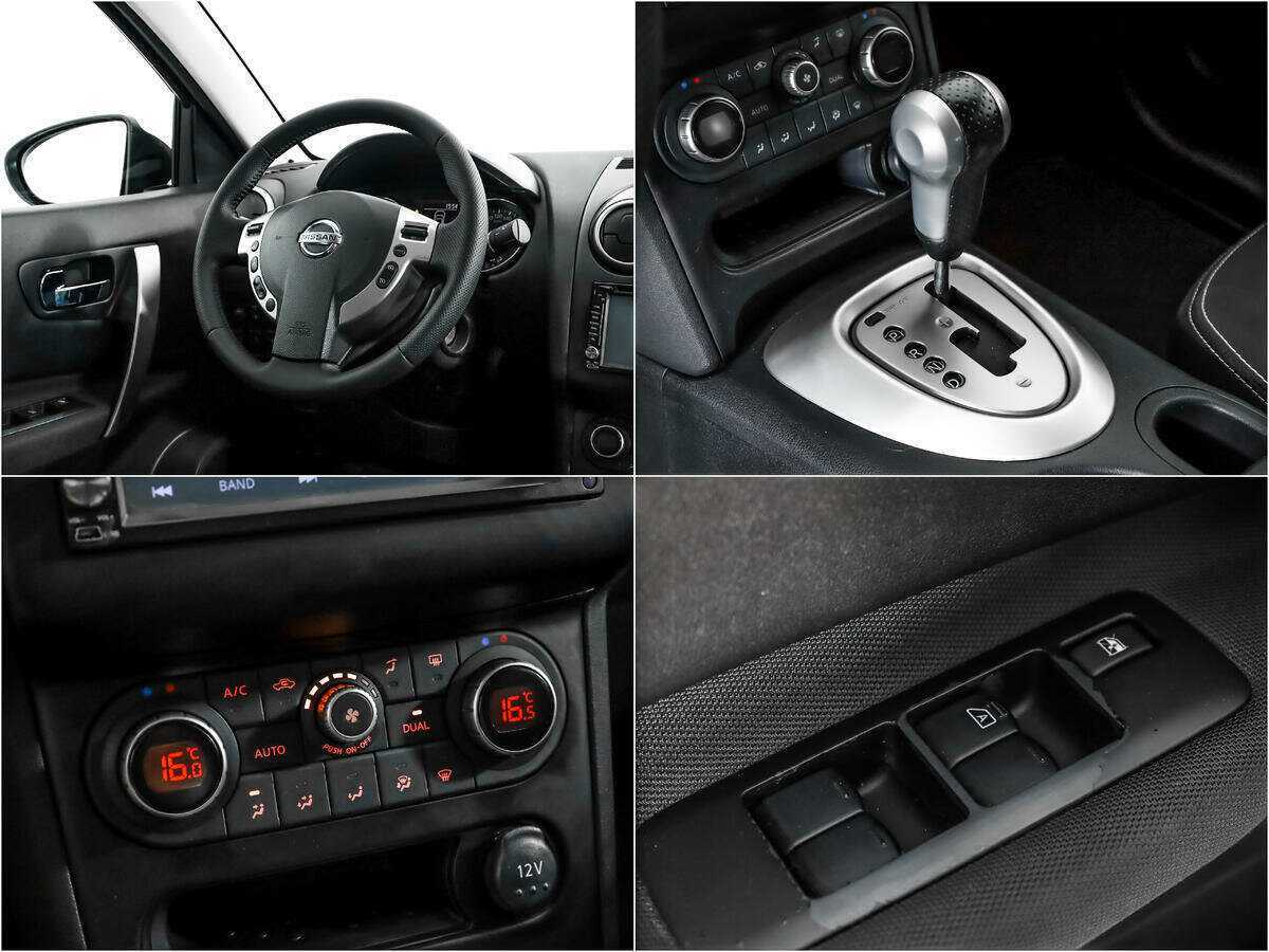 Купить Nissan Qashqai, 2013, 149 711 км, фото №14