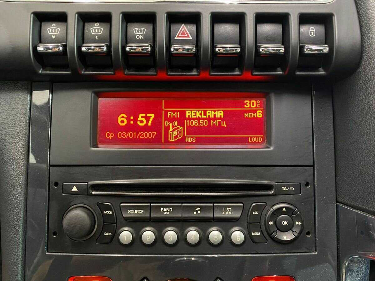 Купить Peugeot 3008, 2012, 203 460 км, фото №12