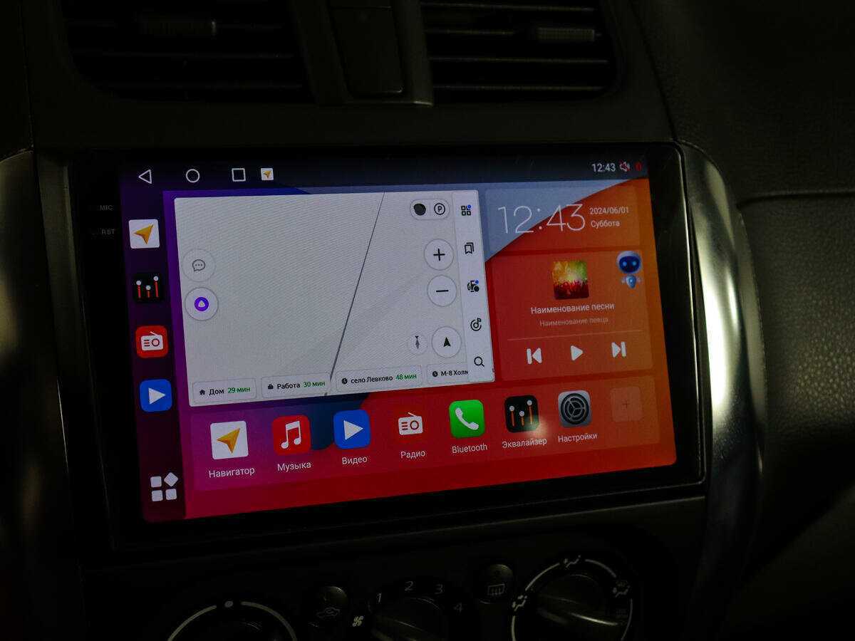 Купить Suzuki SX4, 2012, 127 928 км, фото №21