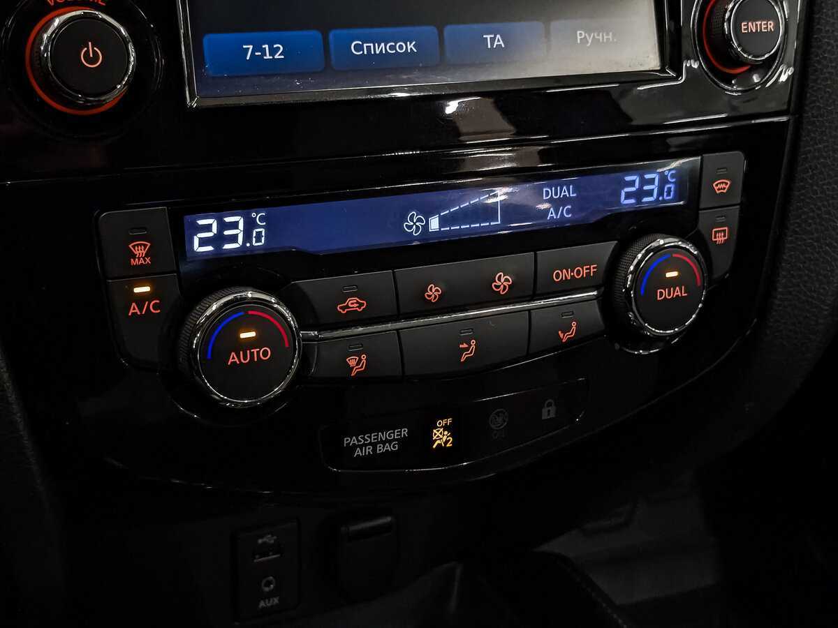 Купить Nissan Qashqai, 2015, 111 384 км, фото №24