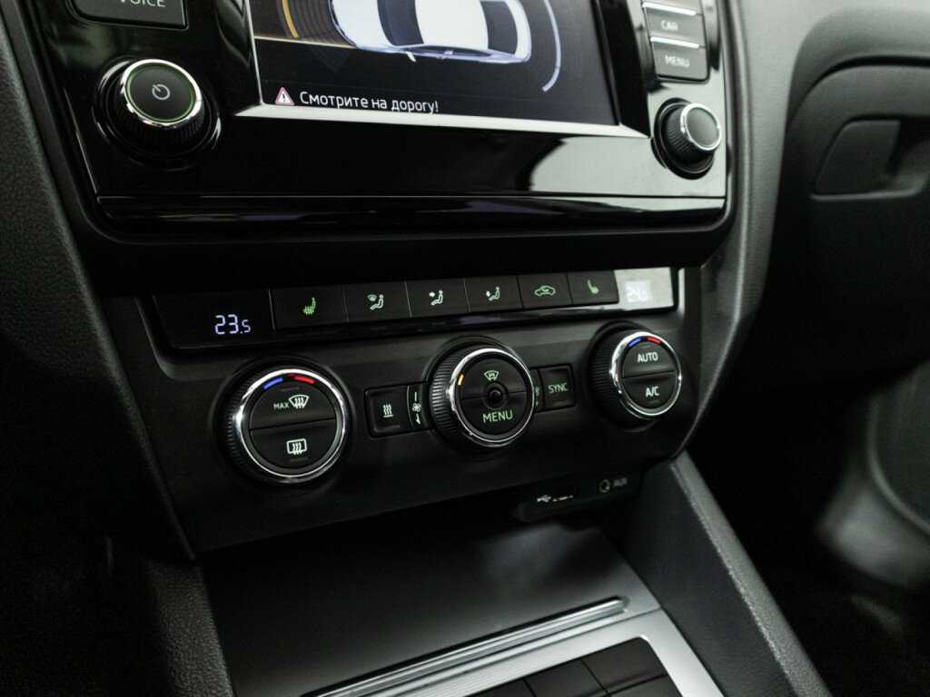 Купить Skoda Octavia, 2015, 76 992 км, фото №17