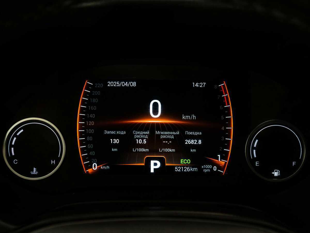 Купить Chery Tiggo 4, 2021, 55 000 км, фото №17