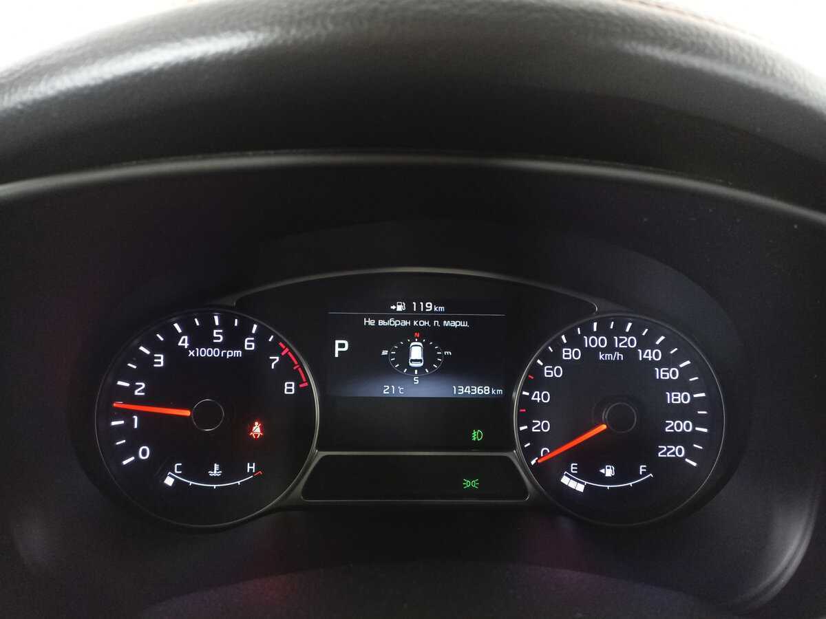 Купить Kia Soul, 2016, 134 438 км, фото №13