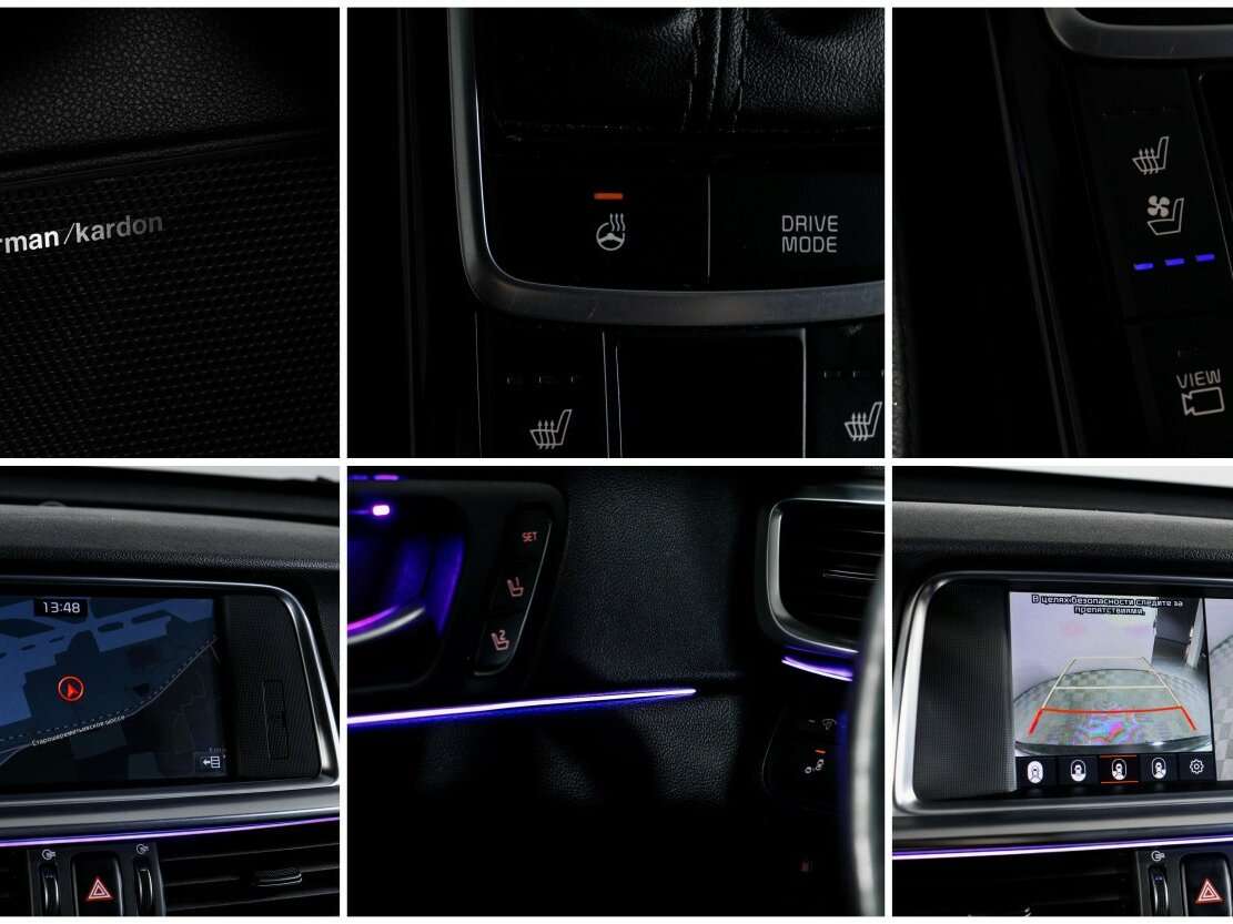Купить Kia Optima, 2019, 126 931 км, фото №17