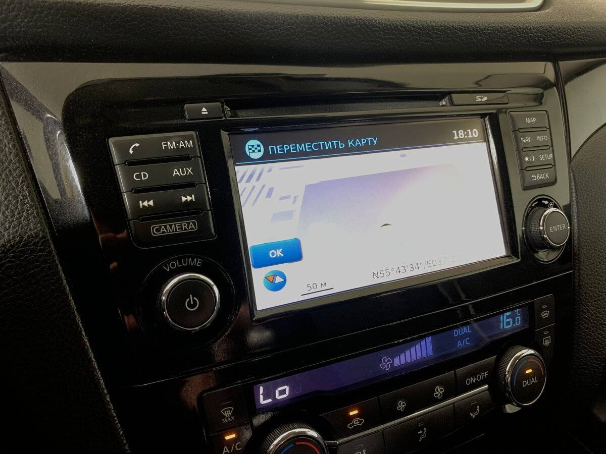 Купить Nissan Qashqai, 2014, 65 984 км, фото №15