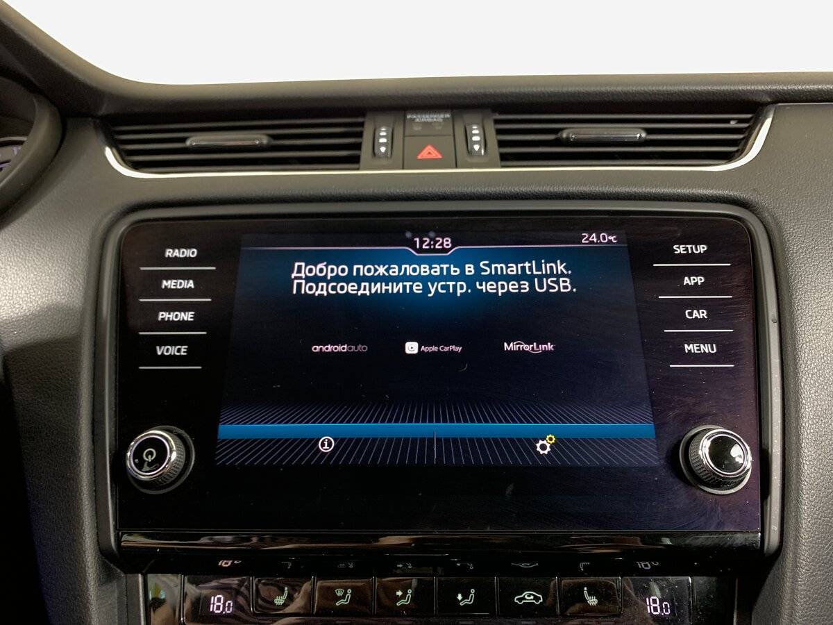 Купить Skoda Octavia, 2018, 116 734 км, фото №15