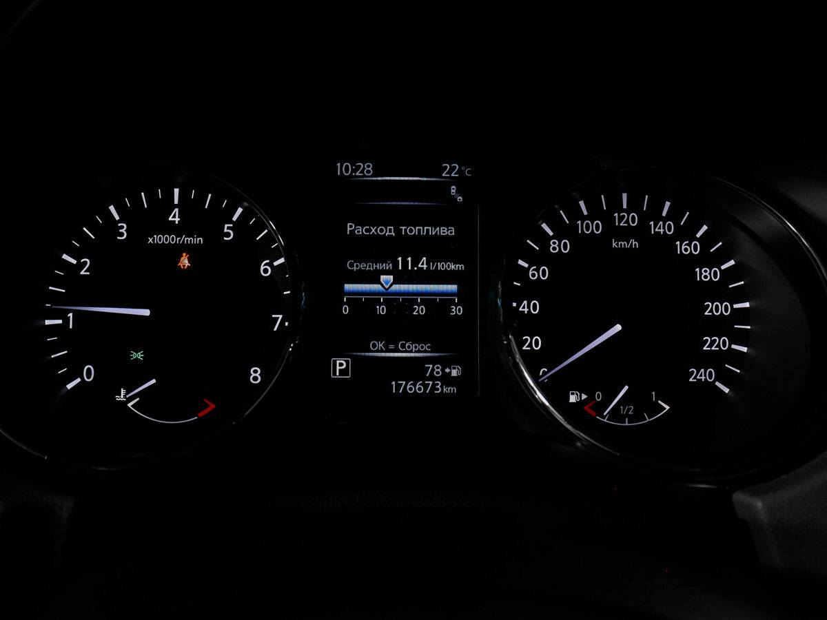 Купить Nissan X-Trail III Рестайлинг, 2018, 176 669 км, фото №9