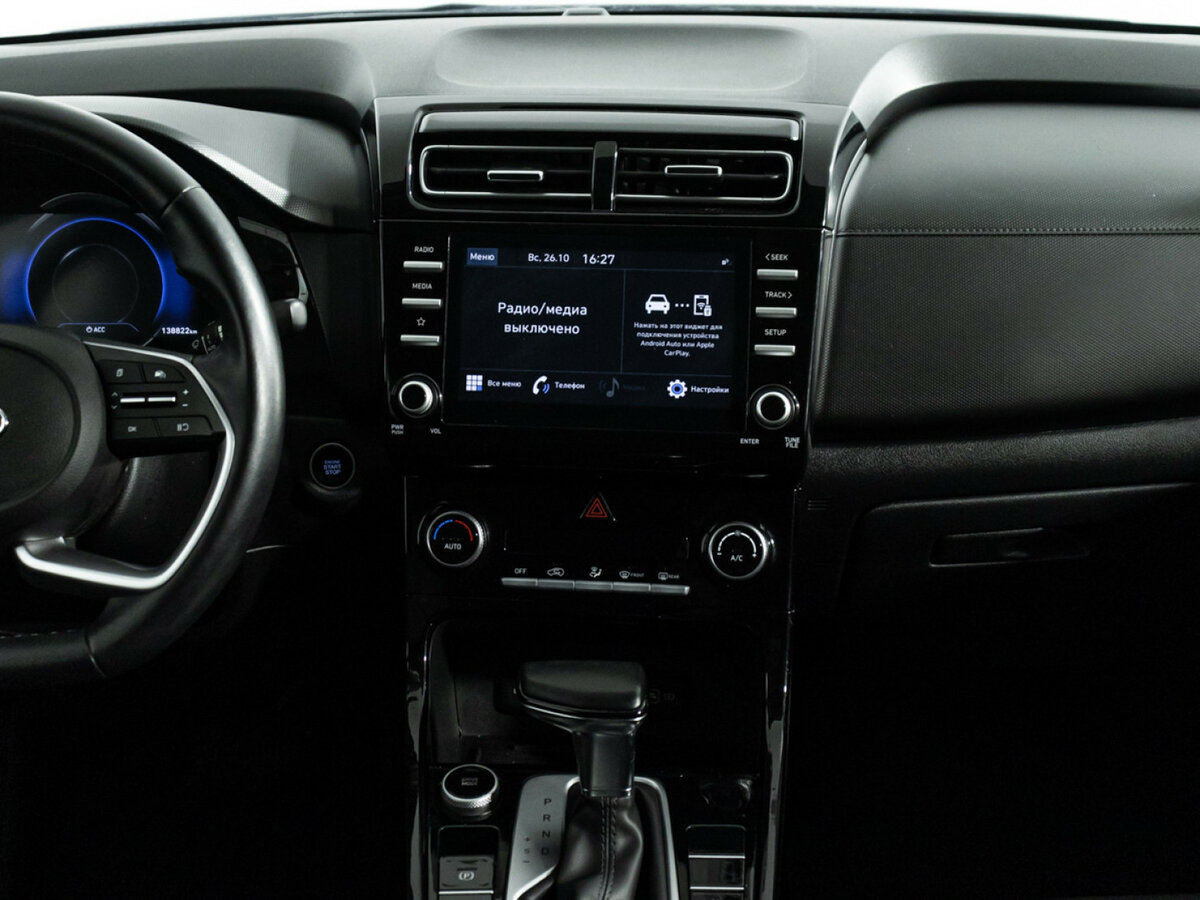 Купить Hyundai Creta II, 2021, 138 819 км, фото №14