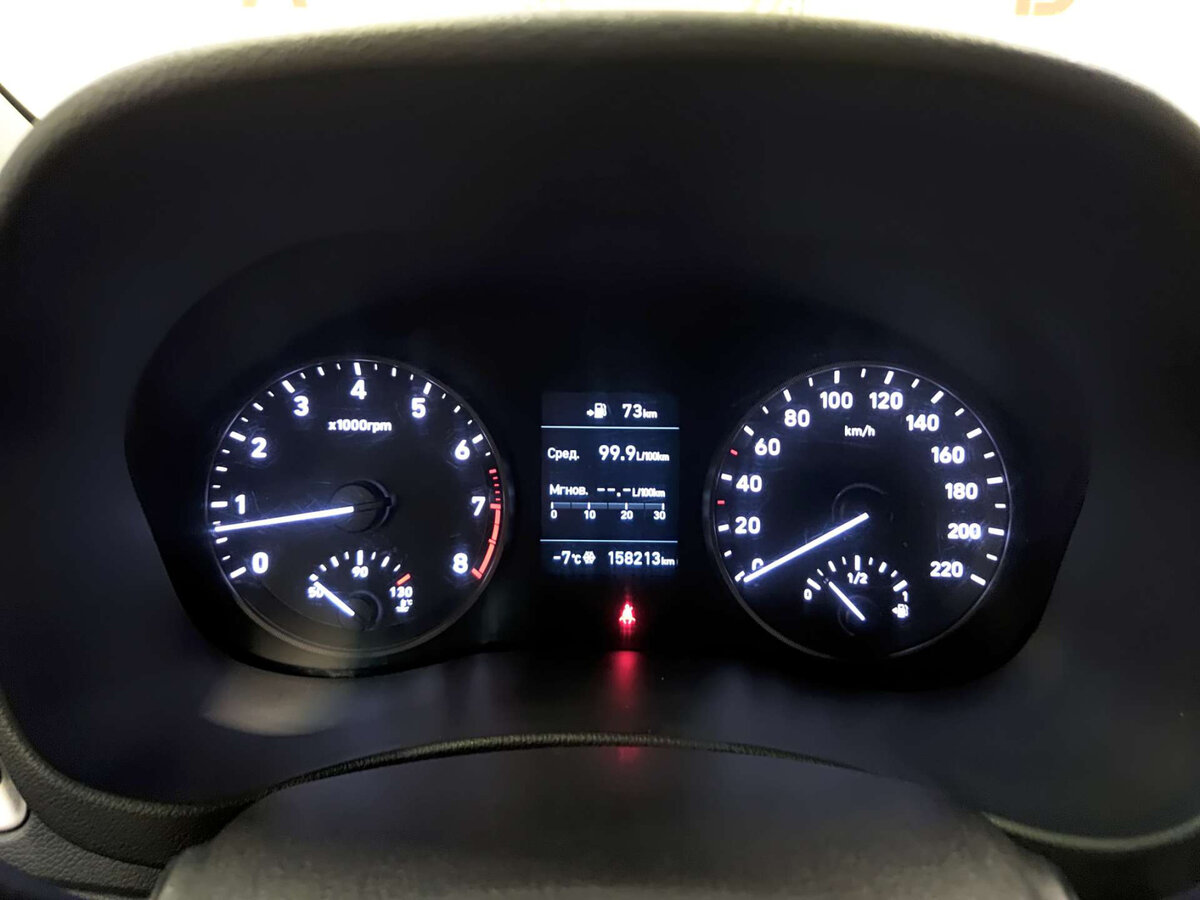 Купить Hyundai Solaris II, 2017, 158 214 км, фото №13