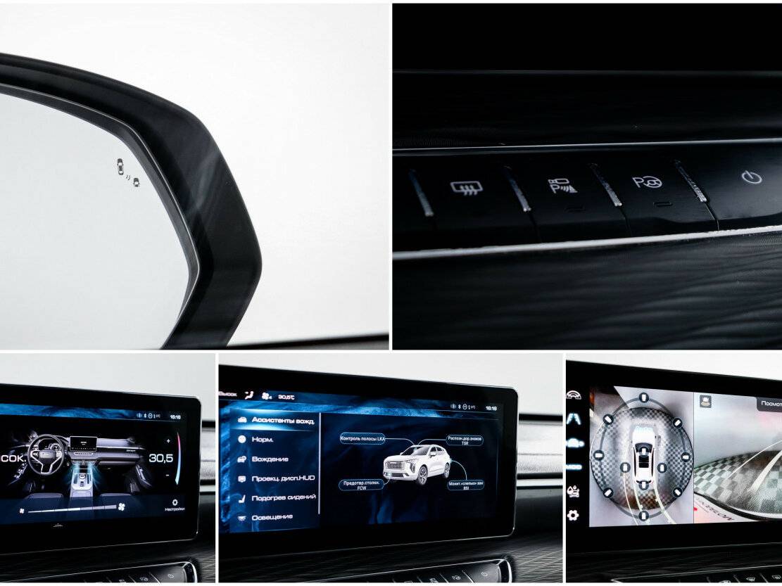 Купить Haval Jolion I, 2022, 42 837 км, фото №17